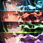えのぐ/BRAVER