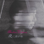 Akutsu Wataru/夜に抱かれ