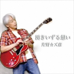 PCゲーム・アイドル動画・電子書籍コミック・雑誌・実用書からミュージック・エンタメ/グラドル/ゲームニュースまで最新情報を毎日更新中!!