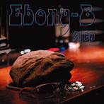 Ebony-B/刻印