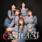 ROSARIO＋CROSS/EASY EASY