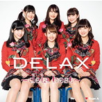 dela/DELAX〜dela best〜（Type-A）