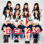 dela/DELAX〜dela best〜（Type-B）