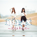 dela/DELAX〜dela best〜（Type-C）