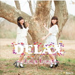 dela/DELAX〜dela best〜（Type-E）