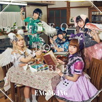 ENGAG.ING/NEO LOVE BIBLE（A盤）