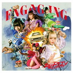 ENGAG.ING/正義のドラゴンエンゲージング（A盤）