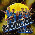 SAMURAI/evolution