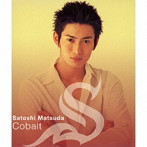 松田悟志/Cobalt