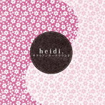 heidi./サクラアンダーグラウンド（A-TYPE）