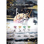 heidi./heidi.chronicle-2006〜2021-（TYPE-A）（DVD付）