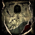Sadie/MADRIGAL de MARIA（初回限定盤）（DVD付）