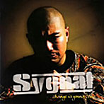 SYGNAL/change is gonna come