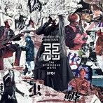 MUCC/Best live CDs from TOUR 惡-The brightness world（通常盤）