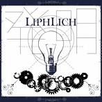 LIPHLICH/発明（TypeB）