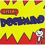 GNOSIS/HELLO！ROCKMIND