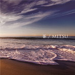 MITSU/蒼