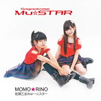 佐賀乙女みゅー☆スター/MOMO☆RINO