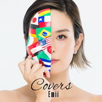 Emii/Covers