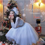 Emii/A Wish for This Christmas
