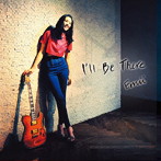 Emii/I’ll Be There