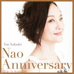 仲代奈緒/Nao Anniversary