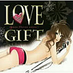 美吉田月/LOVE GIFT〜pure flavor extra〜