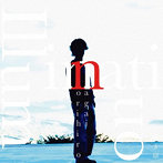 Norihiro Nagai/Illumination