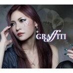 EYE/GRAffITI（初回盤）（DVD付）