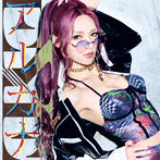 EYE/アルカナ（通常盤）