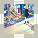 MISSEMILY/交差点