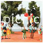 miniature tripplanet/picnic