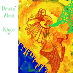 Keyco/Drivin’ Alma