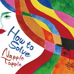 ナップルタップル/How to solve
