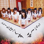 Cherish/DREAM BOX