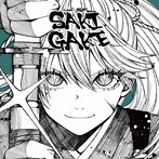 lonlium/AZ-ON/SAKIGAKE