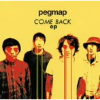 pegmap/COME BACK e.p.