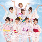 DREAMING MONSTER/ジャパニーズフォーシーズン！（Type B）