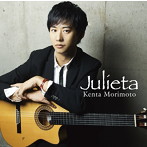 森本ケンタ/Julieta