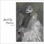 ＃宅録お母さん/DeskTop Mother