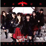 アンダービースティー/raven