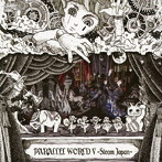 yucat/PARALLEL WORLD V〜Steam Japan〜