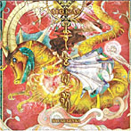 MOKA☆/竜宮幻歌