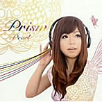 Pearl/Prism