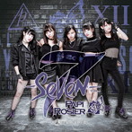 パピロジェ/7 〜SeVeN〜（type-A）