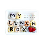 桃乃カナコ/MY LUNCH BOX