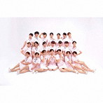 Nurse House/Be your side〜あなたの笑顔が見たくて〜