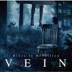 Rides In ReVellion/『VEIN』（初回限定盤）