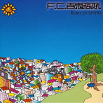 F.C百鬼夜吼/Rain or Shine