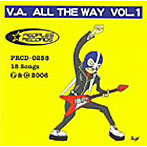 ALL THE WAY VOL.1